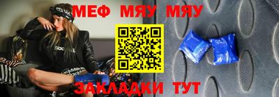 jwh Малоярославец