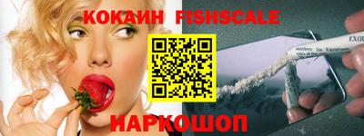 мефедрон VHQ Бузулук