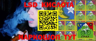 мефедрон VHQ Бузулук