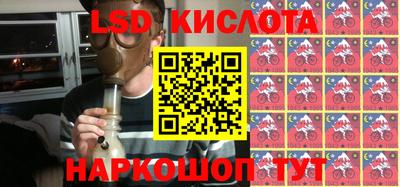 мефедрон VHQ Бузулук