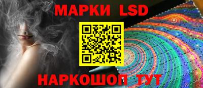 винт Бугуруслан