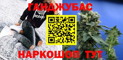 мефедрон VHQ Бузулук