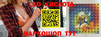 мефедрон VHQ Будённовск