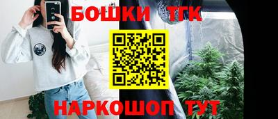 мефедрон VHQ Бузулук