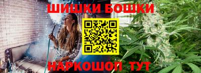 мефедрон VHQ Бузулук