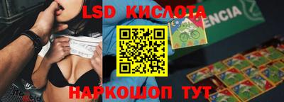 мефедрон VHQ Бузулук