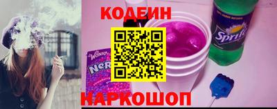 дживик Мариинск