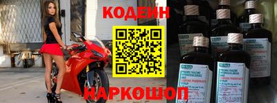 мефедрон VHQ Бузулук