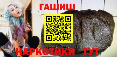 винт Бугуруслан