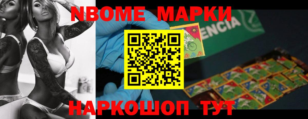 ссылка на мегу как войти  LSD-25 экстази кислота  ЛСД экстази ecstasy  Вход с VPN  Краснокамск 